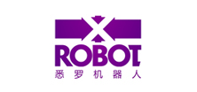 悉罗机器人