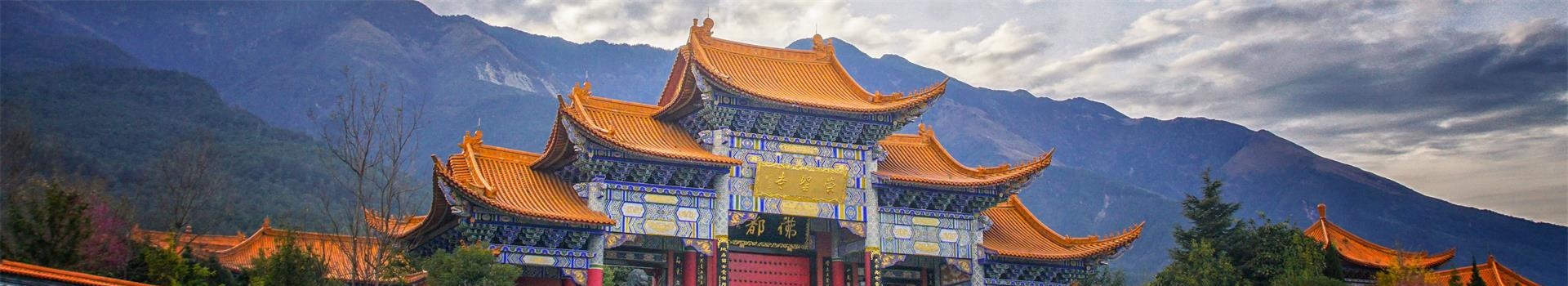 祠堂庙宇系列