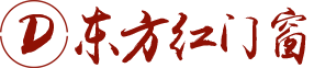 北京东方红古建门窗有限公司